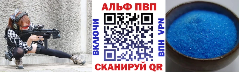 Наркошоп купить Амфетамин  МАРИХУАНА  Меф  Кетамин  ГАШ  Галлюциногенные грибы  COCAIN  APVP  Нарткала