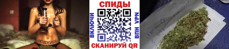 БУТИРАТ жидкий экстази Купить Нарткала
