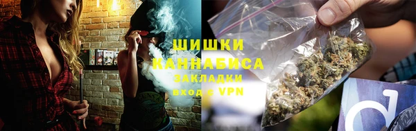 a pvp Вязьма