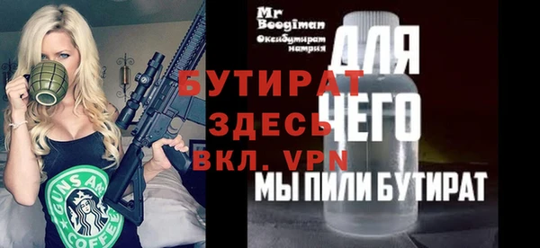 дмт Вязники