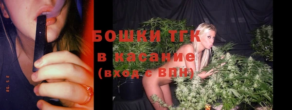 дмт Вязники