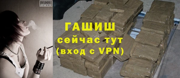 дмт Вязники