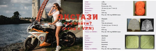 дмт Вязники