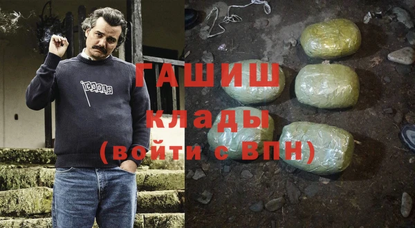 a pvp Вязьма