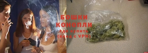 дмт Вязники