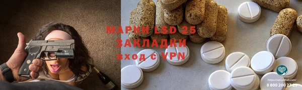 a pvp Вязьма