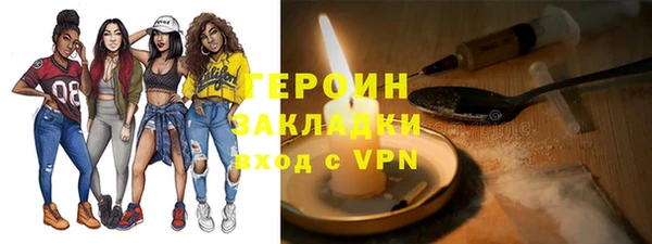 a pvp Вязьма