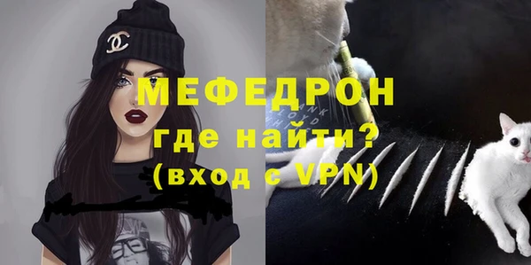COCAINE Вяземский