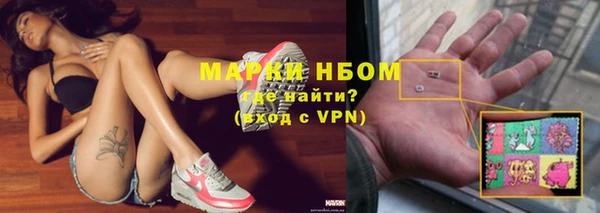 a pvp Вязьма