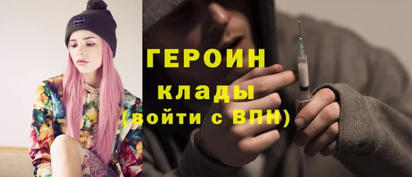 a pvp Вязьма
