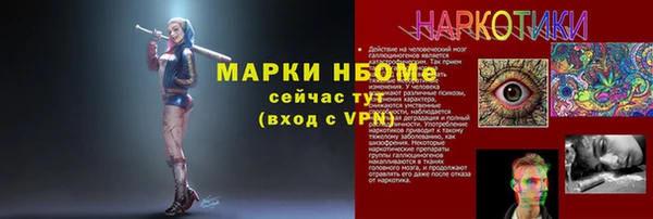 a pvp Вязьма