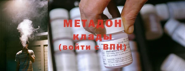 a pvp Вязьма