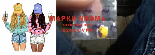 дмт Вязники