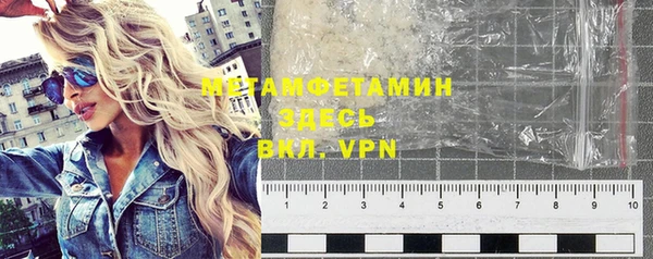 COCAINE Вяземский
