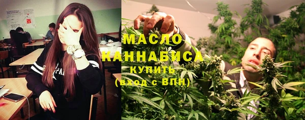 a pvp Вязьма