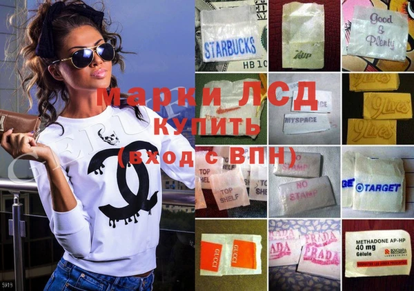 дмт Вязники