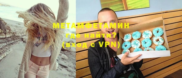 a pvp Вязьма