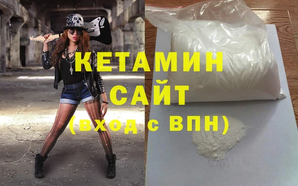 COCAINE Вяземский