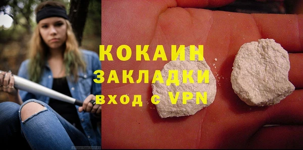 a pvp Вязьма