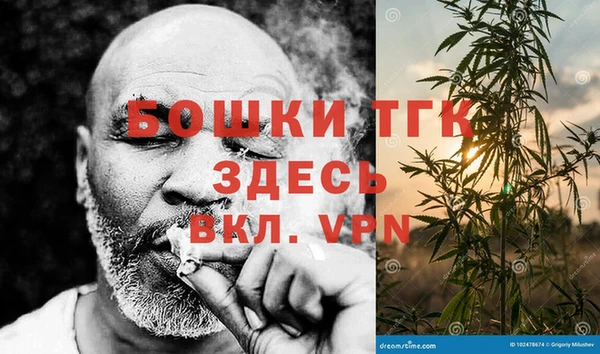 a pvp Вязьма