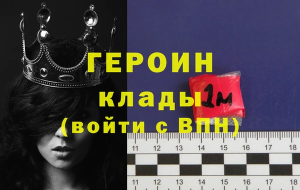 дмт Вязники