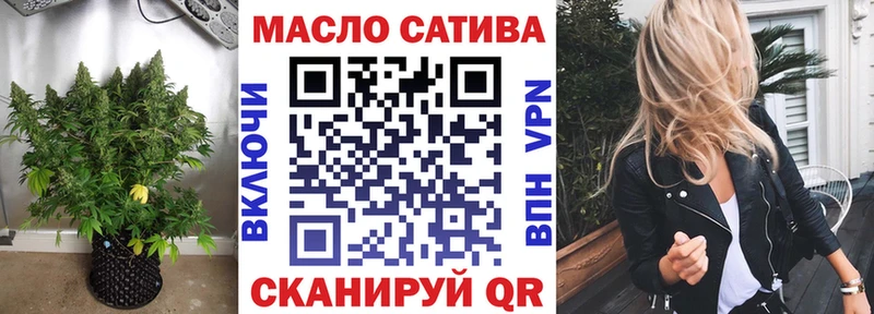 Купить закладки  Нарткала  Дистиллят ТГК жижа 