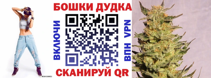 Марихуана конопля  Купить где  Нарткала 